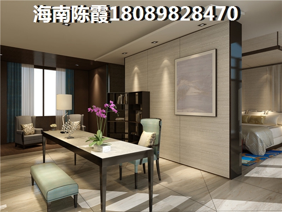 中视万泉湾