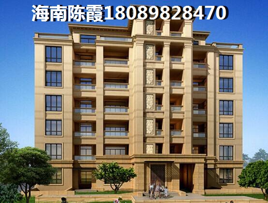 万泉·山水绿都公积金贷款流程？