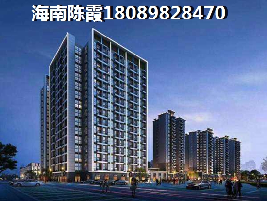 琼海住房公积金如何才能提取？