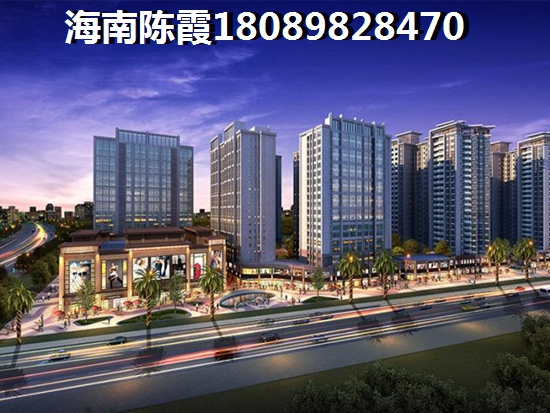 海南琼海市房价必生纸是真的吗