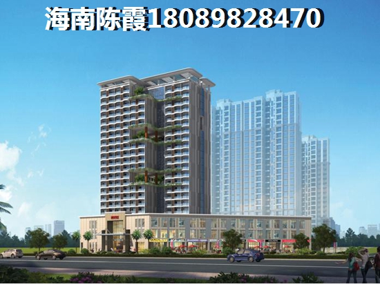 万泉·山水绿都买房首付