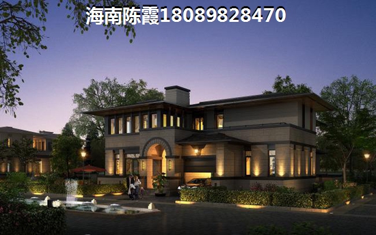 博鳌亚洲湾公积金贷款流程？