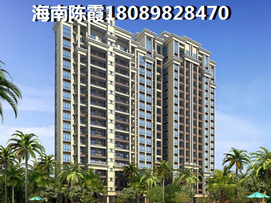 琼海住房公积金如何才能提取？