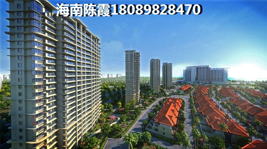 纳帕溪谷全款好还是贷款好