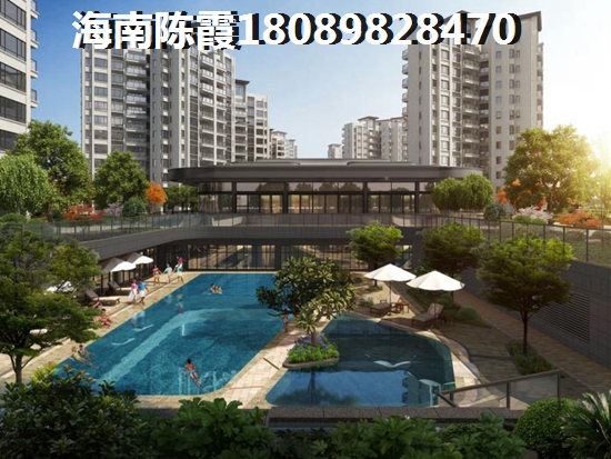 博鳌亚洲湾真的适合养老吗？