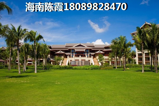 琼海买房有入户政策吗