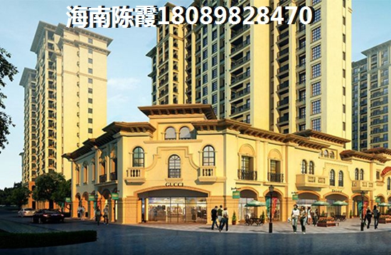 水清木华万泉印象怎么退定金？