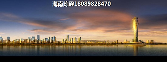 琼海半岛花园