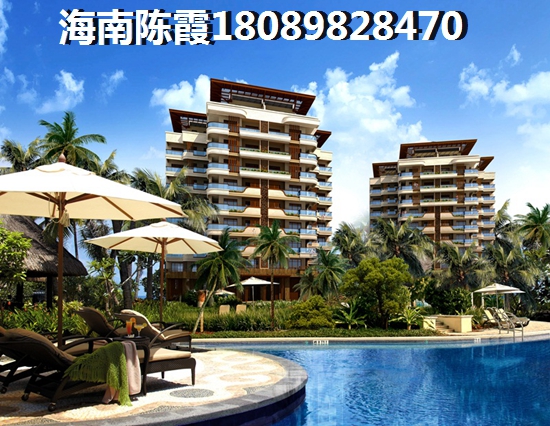 博鳌金色鳌苑户型图