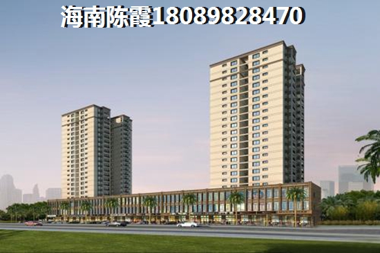 琼海房产生纸潜力
