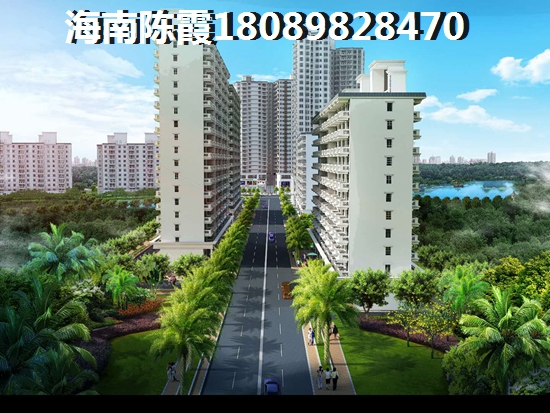 博鳌亚洲湾买房首付