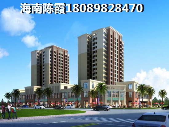 鸿信御景湾买房按揭贷款需要准备哪些材料