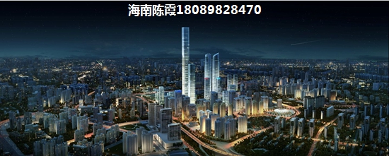 >2018琼海买房指南