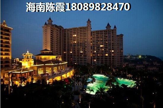 博鳌阳光海岸VS永桥尚城分析对比