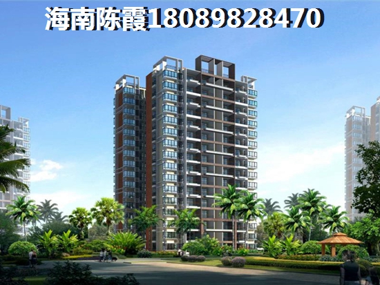 博鳌美丽熙海岸房屋产权 博鳌美丽熙海岸房屋产权