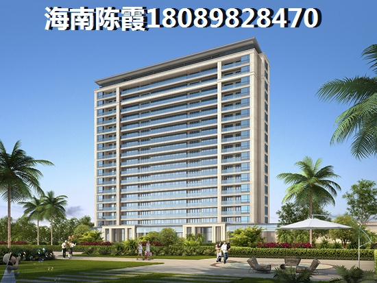 琼海买房有入户政策吗