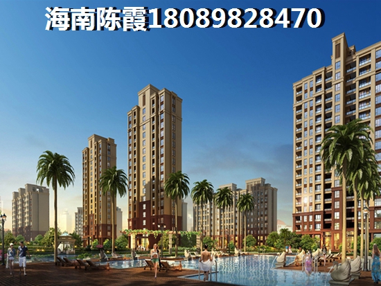 琼海买房有入户政策吗