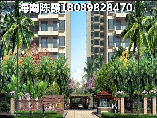 博鳌美丽熙海岸样板间怎么样