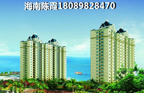 鹏欣白金湾定金的退款条件