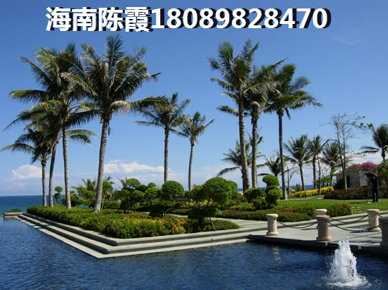 琼海住房公积金如何才能提取？