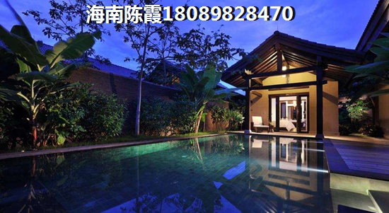 瑞海水城买房条件