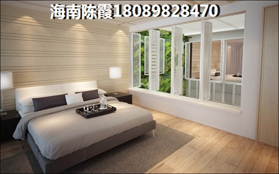 海南能否贷款购房？