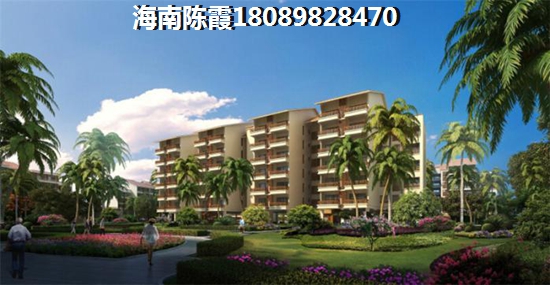 珊瑚湾买房按揭贷款需要准备哪些材料