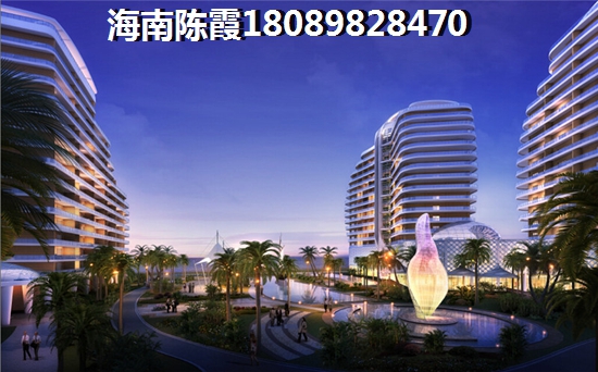 融创·博鳌金湾定金的退款条件