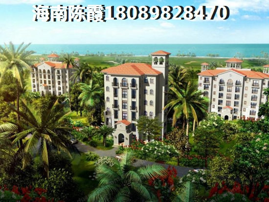 为什么还没买到珊瑚湾的房子？