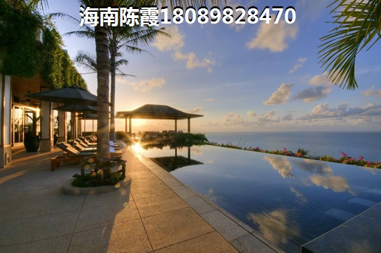 琼海购房综合评价