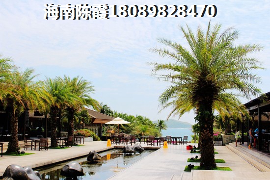 天来泉二期买房
