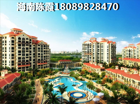 三三顺玉泉丽都公积金贷款流程？