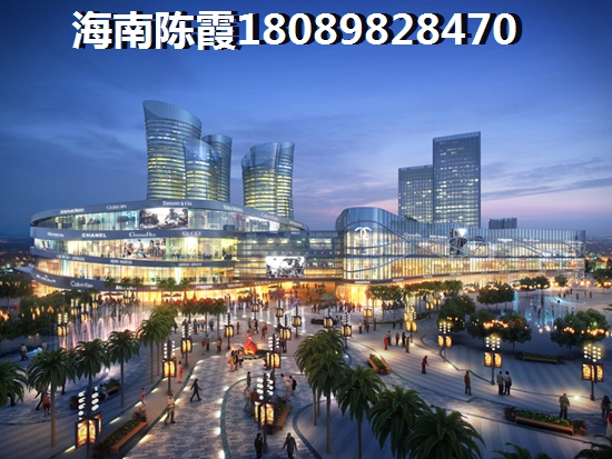 三三顺玉泉丽都买房条件