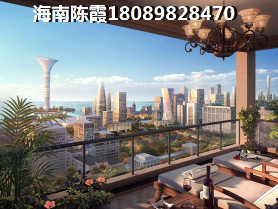 博鳌·海御好不好？