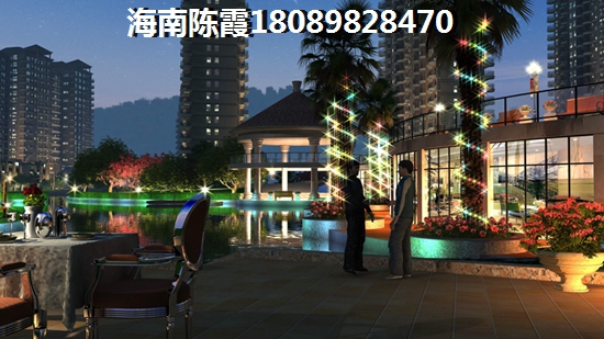 兆和万泉椰风怎么退定金？