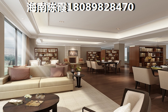 琼海买房有入户政策吗