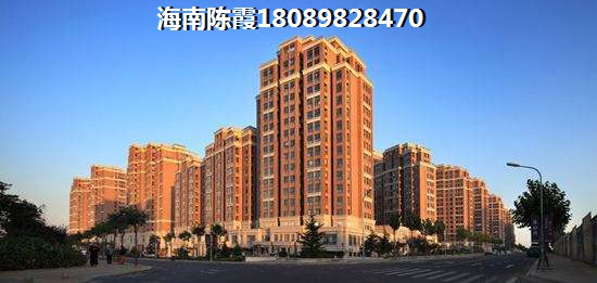 中视万泉湾特价房大全，