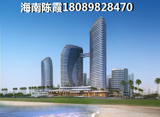 选择琼海市交通配套需考虑什么