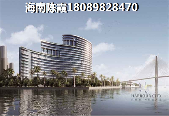 博鳌·海御楼盘详情