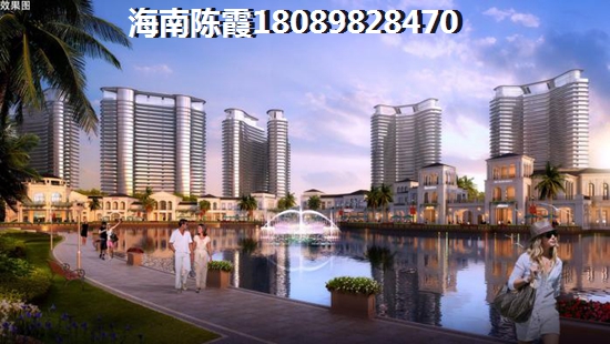 碧海苑公积金贷款流程？