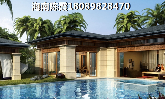 博鳌长滩雨林买房预算表