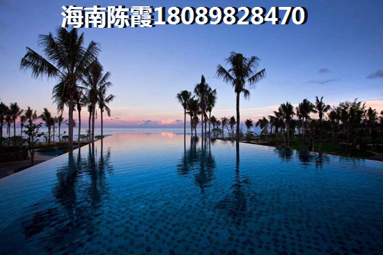博鳌·海御买房按揭贷款需要准备哪些材料