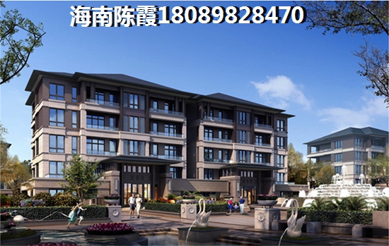 京博雅苑怎么退定金？