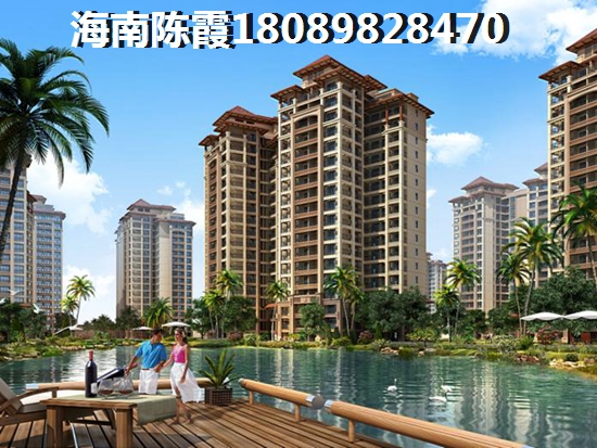 鹏欣白金湾