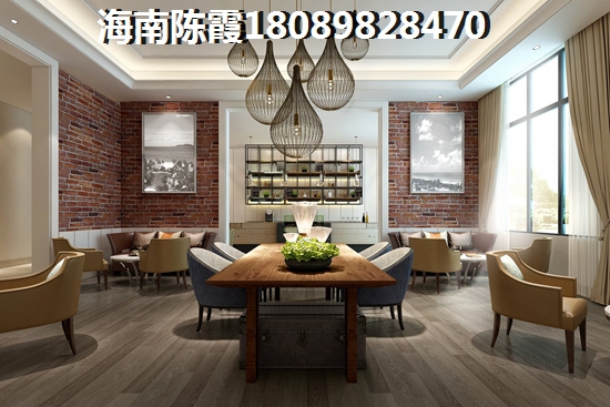 金色港湾特价房