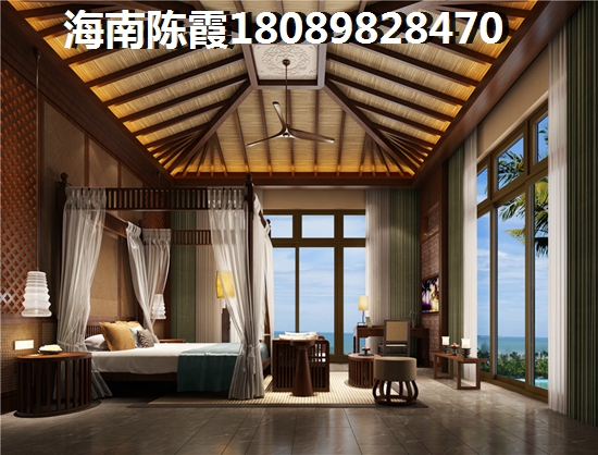 鹏欣白金湾楼盘详情