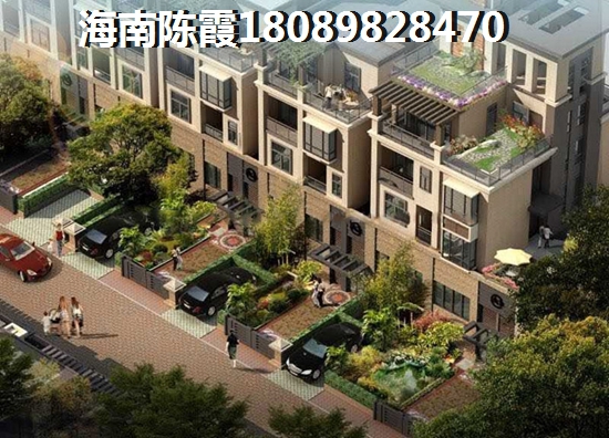 博海茗苑公积金贷款流程？