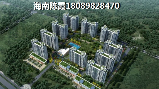 海南琼海市新房涨价空间
