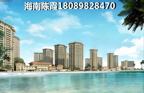 旺兴花园房屋产权