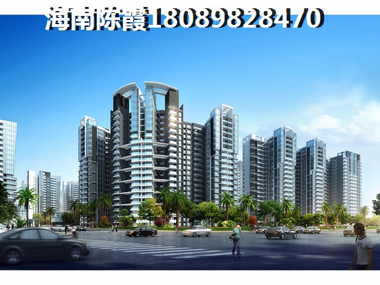博海茗苑特价房大全，